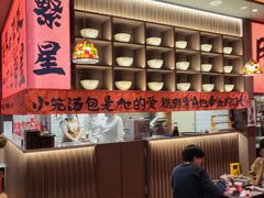 -沈阳铁西万象汇