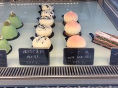 抹茶椰香慕斯-DOPAMINE多巴胺·甜品面包·生日蛋糕(国贸店)