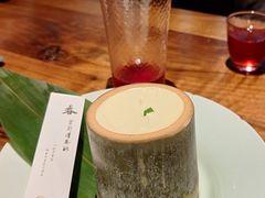 -元古雲境(南京万象天地店)