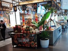 -远洲凤凰山庄臻味全日餐厅