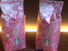 -星巴克(中远两湾城店)