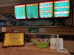 -民间老鸡汤面馆(中山北路店)
