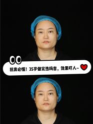 -广东韩妃整形外科医院