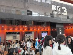-IJOY漫展xCGF游戏节—国家会议中心