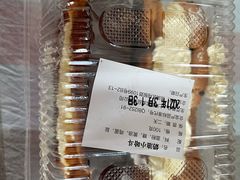 -白玉兰食品甜凤店(合生汇店)