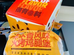 -汉堡王(常熟美城店)