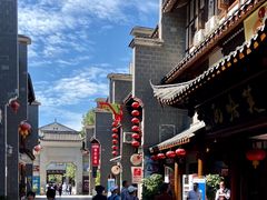 -沙县小吃文化城