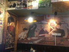 -鹏祖料理