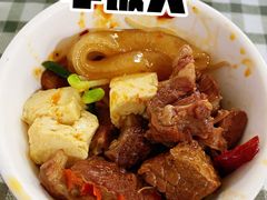 -无味饭店(九眼桥商业文化广场店)