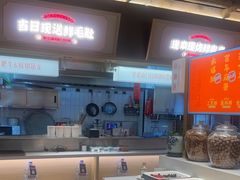 -东门口·新式老北京火锅(河西龙湖天街店)