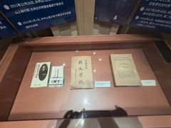 -小实惠嘉(威海路店)