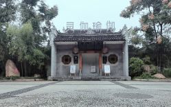 -灵伽瑜伽
