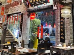 -陈麻婆豆腐(旗舰店)