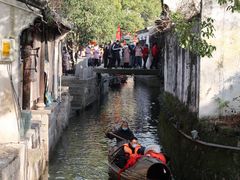 -绍兴鲁迅故里·沈园景区