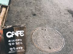 -春风十里咖啡馆