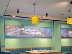 -葛记红焖羊肉(人民路店)