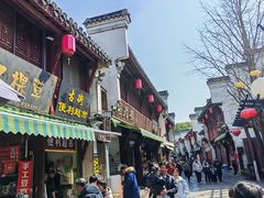-高淳老街