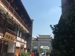 -沙县小吃文化城