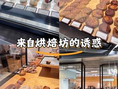 -LANLIZI BAKERY(COSMO店)