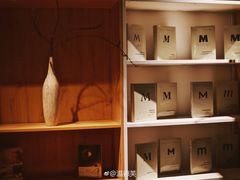 -光舍(香榭里花园店)