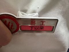 -海底捞火锅(飞马水城店)