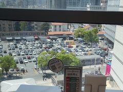 -添好运(武商MALL店)