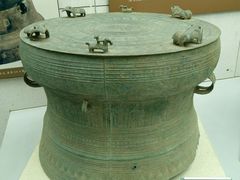 -广西壮族自治区博物馆