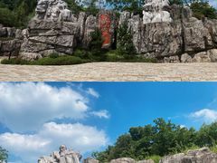 -茅山东方盐湖城景区