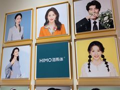 -海馬体照相馆(莘庄维璟印象城店)