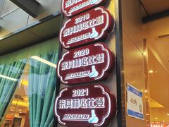 -朱仔记食府(江南大道店)