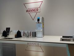 -Manner Coffee(凌空SOHO店)