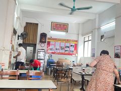 -石湾点心