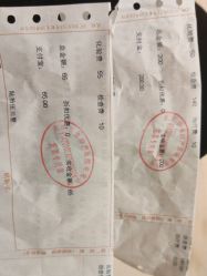 点击看大图 -武汉百佳妇产医院