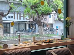 -沛家·西餐Brunch·直火料理