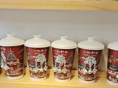 -一杯黔茶(西江千户苗寨古街店)