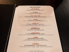 -L'ATELIER de Joel Robuchon(外滩18号店)