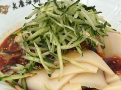 -老磨油饼(高陵店)