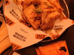 -探鱼·鲜青椒爽麻烤鱼(番禺万达店)