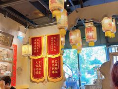-胖姐社区老火锅(北京总店)