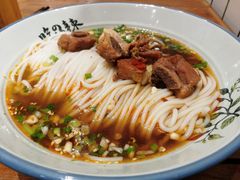 -常樂屋·常德米粉(青年路店)