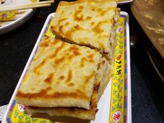 小芦葱花饼-芦月轩羊蝎子(劲松店)