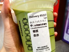 -星巴克(杭州临平银泰城B1店)