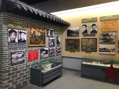 -金寨县革命博物馆