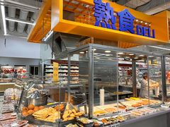 -沃尔玛购物广场(燕郊店)