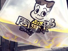 -周黑鸭(地铁香港路站店)