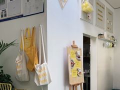-五进制 Coffee Shop