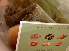 -悠客优品(虞锦楼店)
