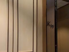 -星光灿烂KTV(金沙店)