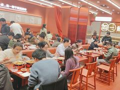 -喜家德虾仁水饺(长泰广场店)