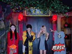 -E+有冰工厂·昆仑寒宫2(五角场店)